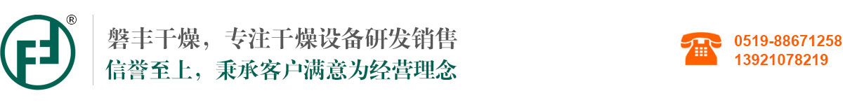 江蘇中企自動(dòng)化儀表有限公司